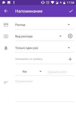 253x449  16 KB. Big one: 720x1280  46 KB