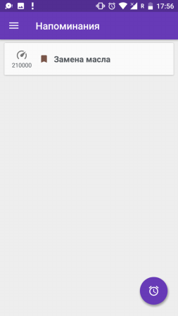 253x449  12 KB. Big one: 720x1280  34 KB