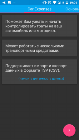 253x449  35 KB. Big one: 720x1280  99 KB