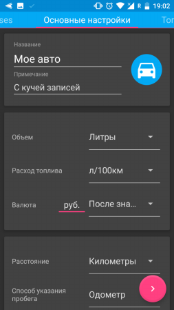 253x449  30 KB. Big one: 720x1280  92 KB