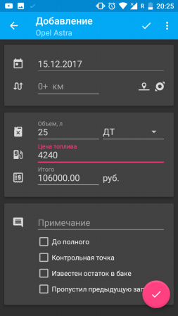 253x449  30 KB. Big one: 720x1280  85 KB