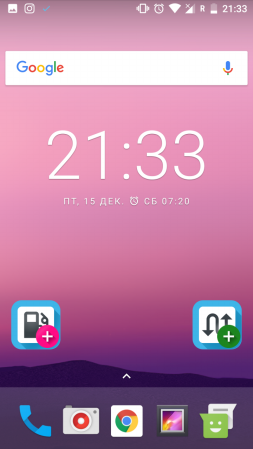 253x449  69 KB. Big one: 720x1280  287 KB