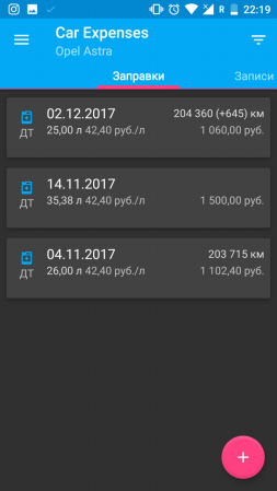 253x449  29 KB. Big one: 720x1280  87 KB