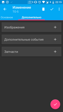 253x449  19 KB. Big one: 720x1280  56 KB