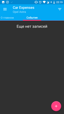 253x449  14 KB. Big one: 720x1280  42 KB