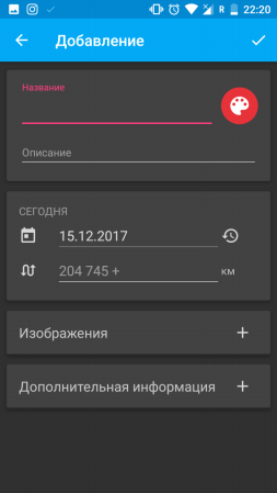 253x449  21 KB. Big one: 720x1280  59 KB