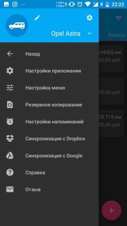 253x449  34 KB. Big one: 720x1280  100 KB