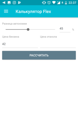 253x449  13 KB. Big one: 720x1280  38 KB