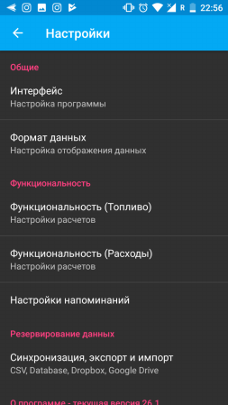 253x449  39 KB. Big one: 720x1280  115 KB