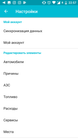 253x449  21 KB. Big one: 720x1280  63 KB