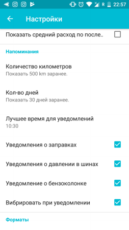 253x449  38 KB. Big one: 720x1280  109 KB