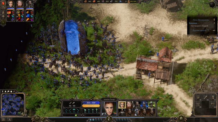 750x422. Big one: 1920x1080