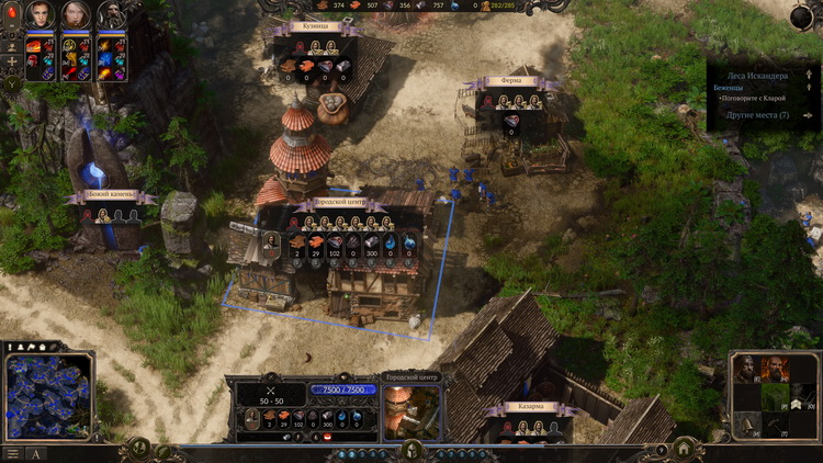 750x422. Big one: 1920x1080