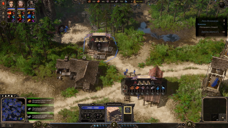 750x422. Big one: 1920x1080