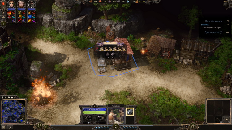 750x422. Big one: 1920x1080