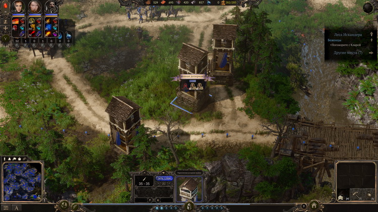 750x422. Big one: 1920x1080