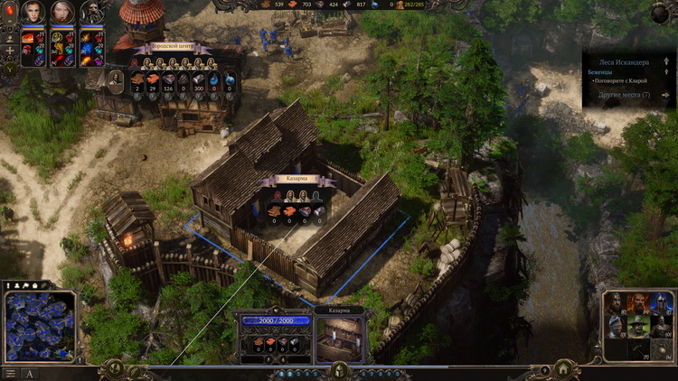 750x422. Big one: 1920x1080