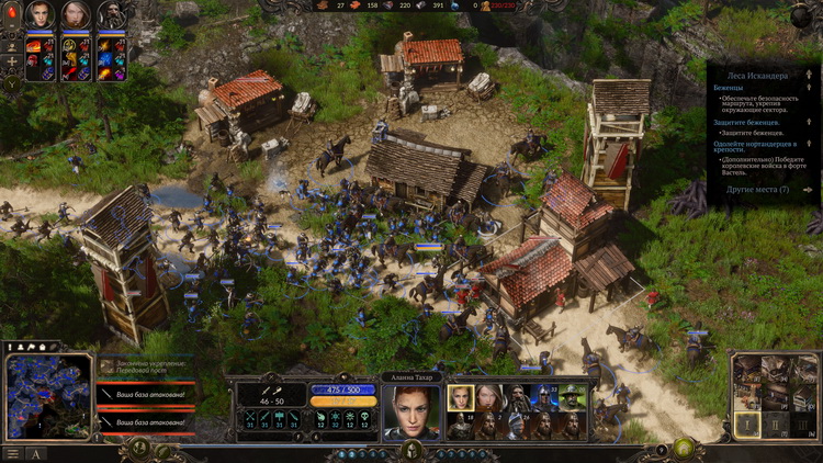 750x422. Big one: 1920x1080