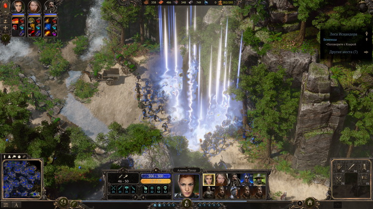 750x422. Big one: 1920x1080