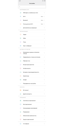 225x450  19 KB. Big one: 1080x4928  282 KB