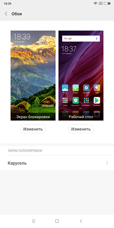 225x450  99 KB. Big one: 1080x2160  1230 KB