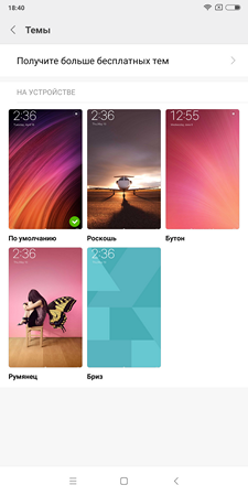 225x450  93 KB. Big one: 1080x2160  857 KB