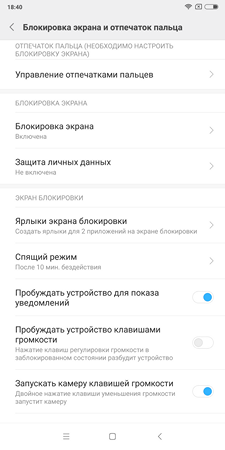 225x450  30 KB. Big one: 1080x2160  163 KB