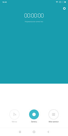 225x450  10 KB. Big one: 1080x2160  48 KB