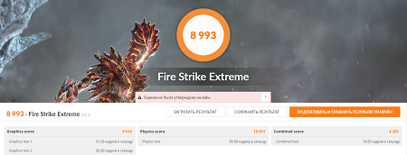 450x172  85 KB. Big one: 1511x580  468 KB