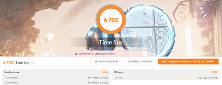 450x174  100 KB. Big one: 1508x584  748 KB