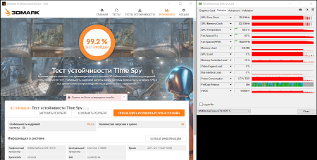 450x228  108 KB. Big one: 1739x884  1059 KB