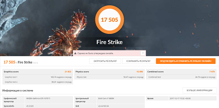 450x223  75 KB. Big one: 1511x749  430 KB