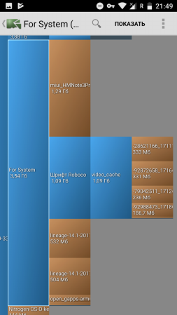 253x449  64 KB. Big one: 720x1280  447 KB
