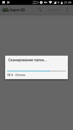 253x449  13 KB. Big one: 720x1280  40 KB
