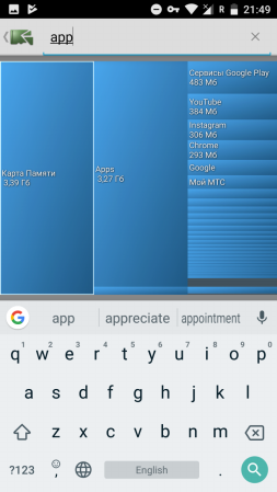 253x449  62 KB. Big one: 720x1280  375 KB