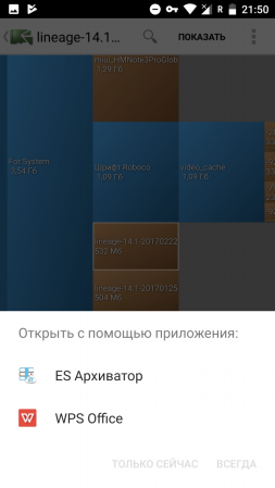 253x449  46 KB. Big one: 720x1280  250 KB