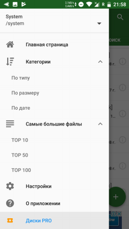 253x449  29 KB. Big one: 720x1280  88 KB