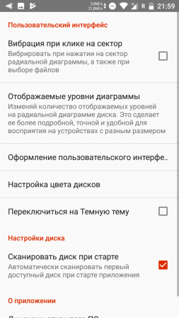 253x449  56 KB. Big one: 720x1280  159 KB