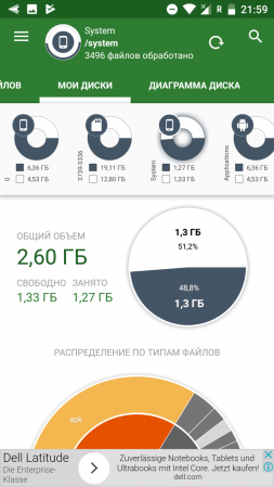 253x449  58 KB. Big one: 720x1280  182 KB