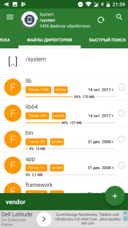 253x449  50 KB. Big one: 720x1280  156 KB