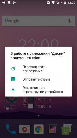 253x449  59 KB. Big one: 720x1280  223 KB