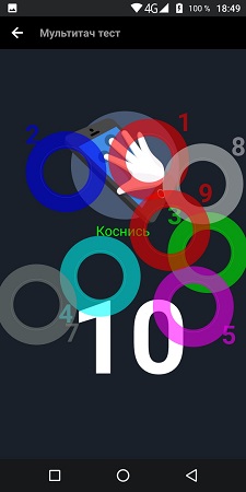 225x450  30 KB. Big one: 540x1080  106 KB