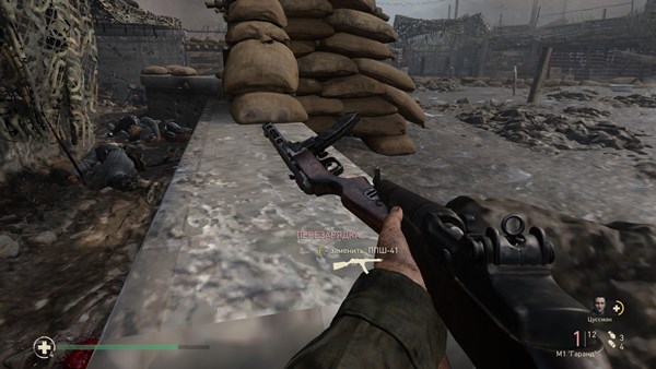 600x338  54 KB. Big one: 1920x1080  398 KB