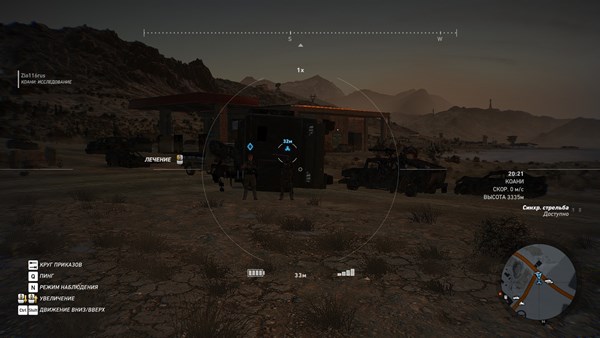 600x338  39 KB. Big one: 1920x1080  518 KB