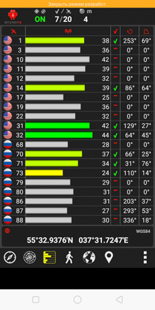225x450  52 KB. Big one: 750x1500  455 KB
