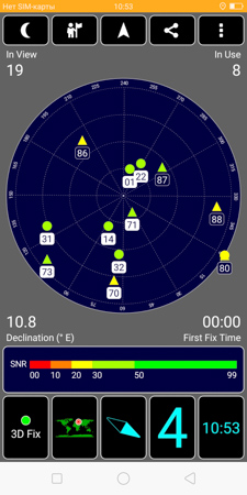 225x450  56 KB. Big one: 750x1500  351 KB