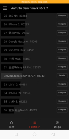 225x450  39 KB. Big one: 750x1500  173 KB
