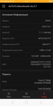 225x450  36 KB. Big one: 750x1500  176 KB