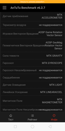 225x450  44 KB. Big one: 750x1500  221 KB