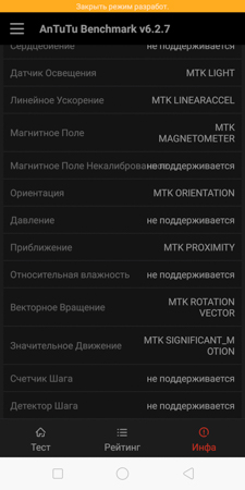 225x450  42 KB. Big one: 750x1500  218 KB